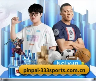 pinpai-333sports.com.cn APP